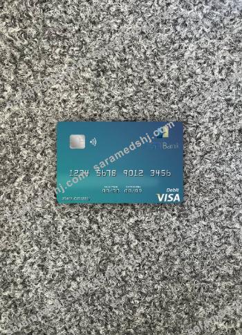 Gabon BGFI Bank visa debit card photolook front